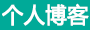 凌海市娱乐网